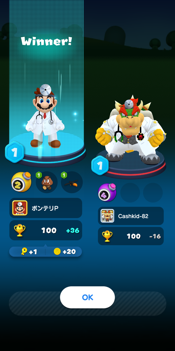 細菌撲滅とは似て非なる進化 ギミックも追加されて１人用でも対戦でも遊べる ドクターマリオワールド ひまつぶし