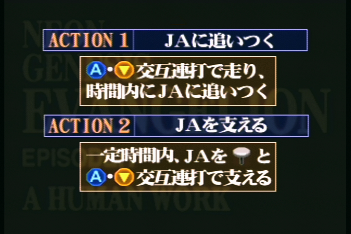 f:id:CooRoot08:20190714175313p:plain