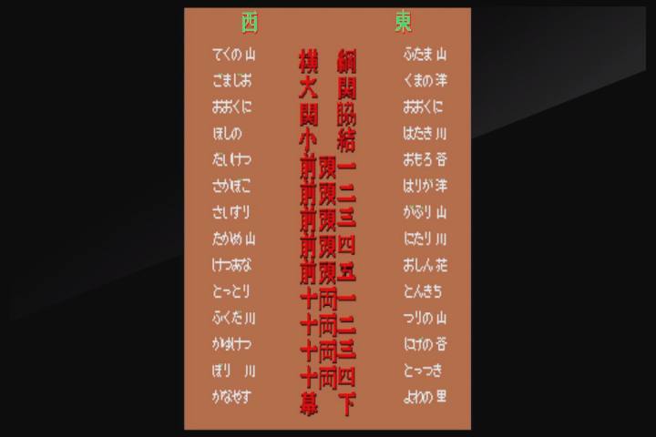 f:id:CooRoot08:20190715005148p:plain