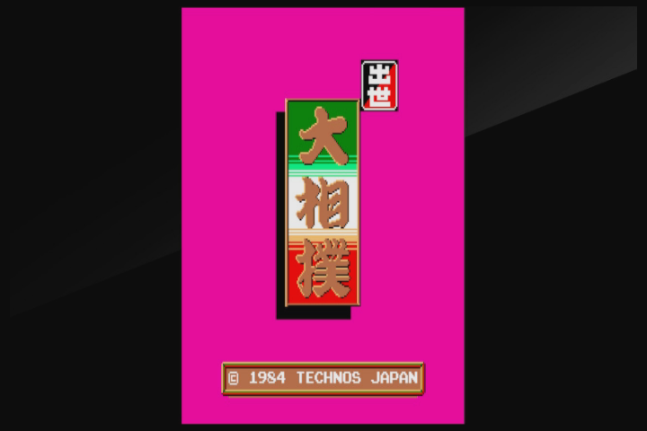 f:id:CooRoot08:20190715005307p:plain