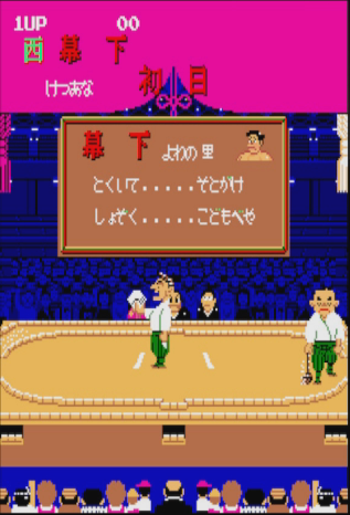 f:id:CooRoot08:20190715005335p:plain