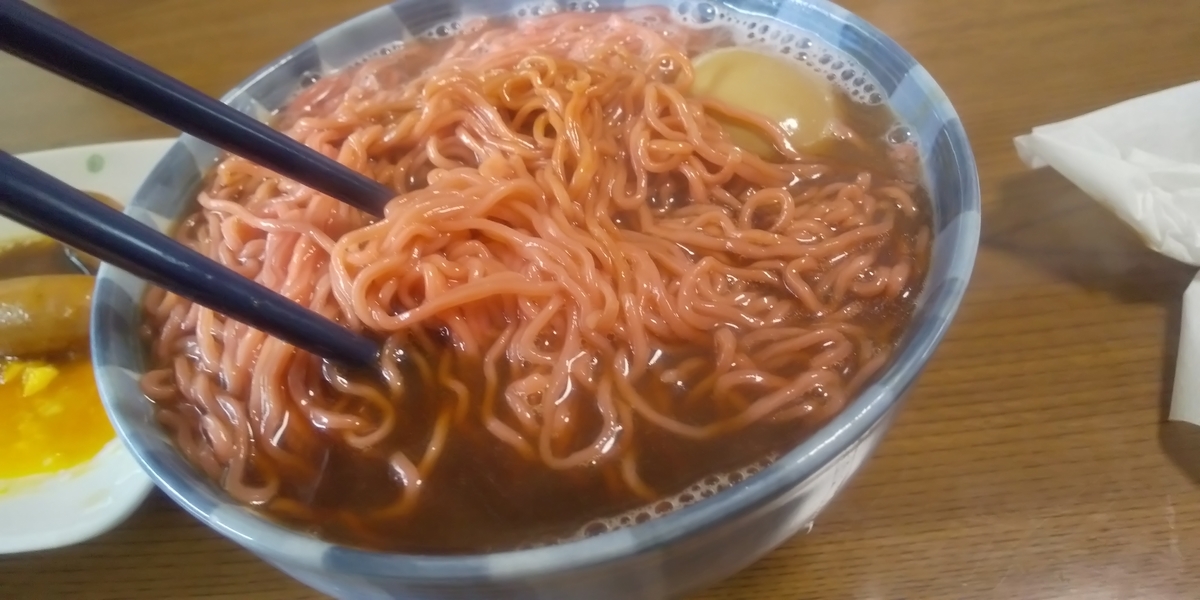 f:id:CooRoot08:20190717125641j:plain