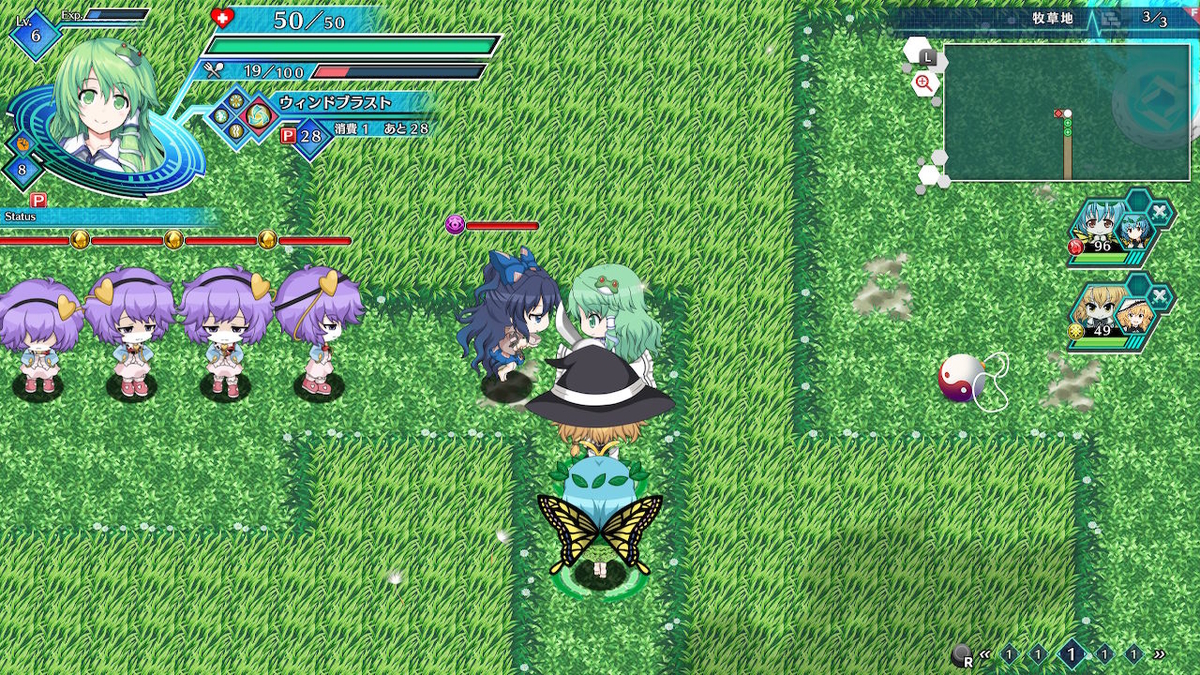 f:id:CooRoot08:20190718223716j:plain