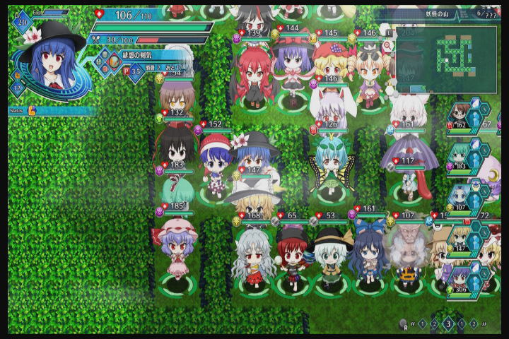 f:id:CooRoot08:20190720195716p:plain