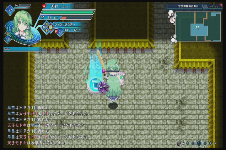 f:id:CooRoot08:20190721175043p:plain