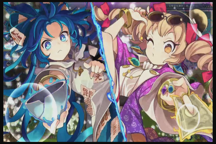 f:id:CooRoot08:20190721175129p:plain