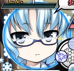 f:id:CooRoot08:20190722195553j:plain f:id:CooRoot08:20190722195553j:plain