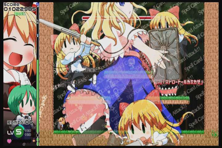 f:id:CooRoot08:20190730184647p:plain