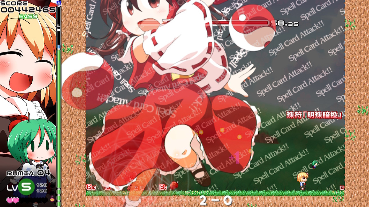 f:id:CooRoot08:20190731170804j:plain