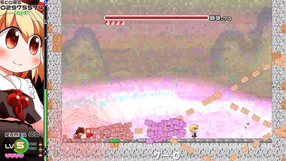f:id:CooRoot08:20190731171010j:plain