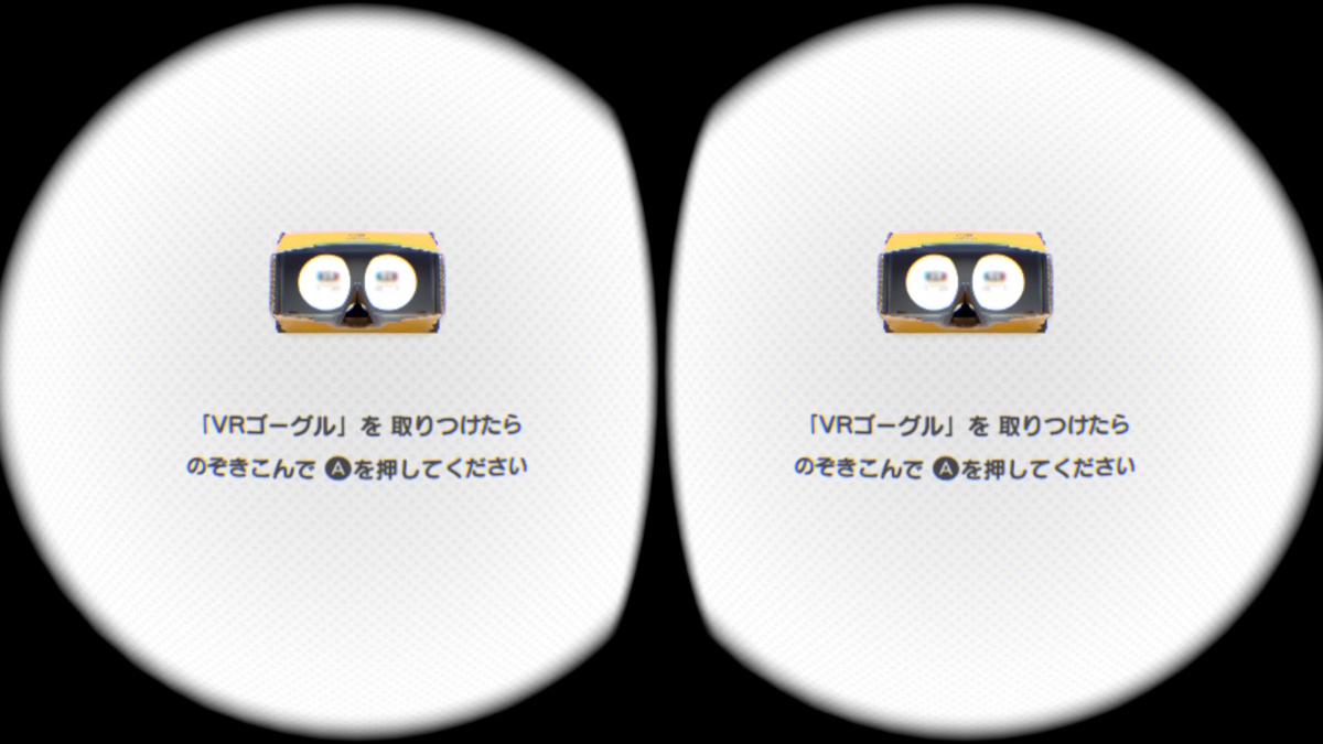 f:id:CooRoot08:20190806201738j:plain