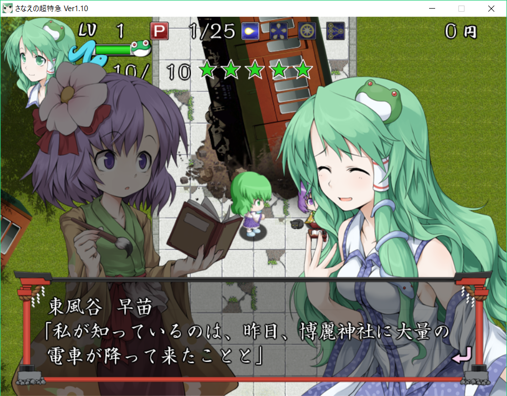 f:id:CooRoot08:20190807185040p:plain