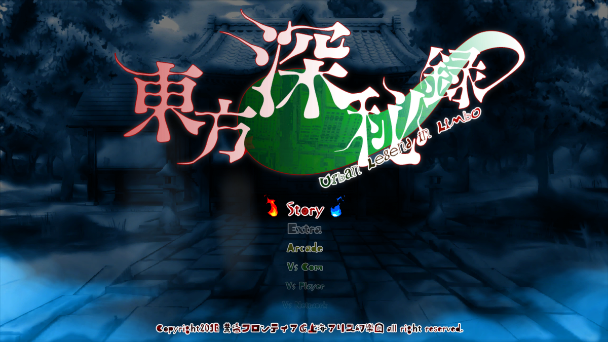 f:id:CooRoot08:20190809200831p:plain