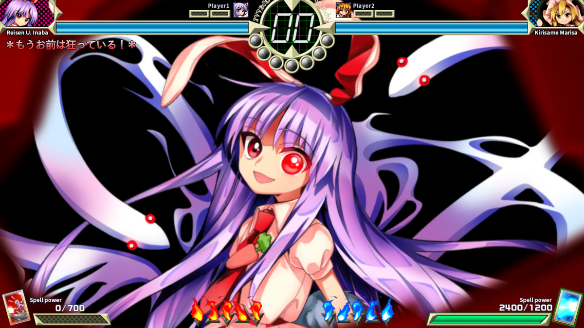 f:id:CooRoot08:20190809201036p:plain