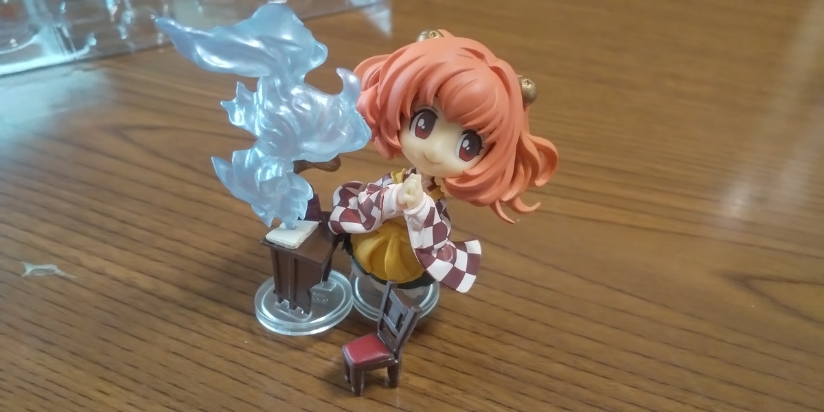 f:id:CooRoot08:20190810180558j:plain