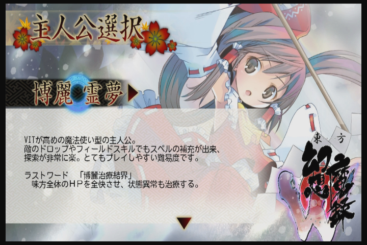 f:id:CooRoot08:20190812181707p:plain