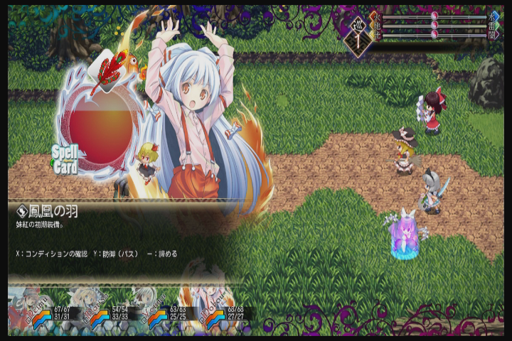 f:id:CooRoot08:20190812181728p:plain