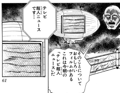 f:id:CooRoot08:20190813174335p:plain