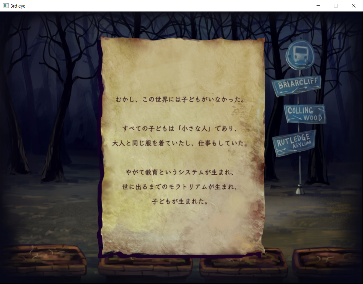 f:id:CooRoot08:20190816172811p:plain