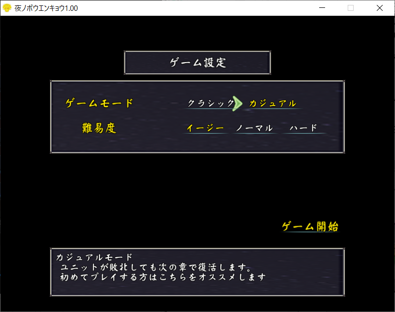 f:id:CooRoot08:20190817185044p:plain