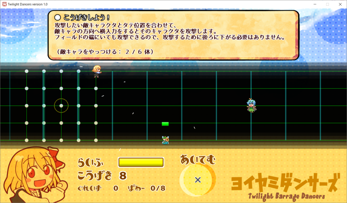 f:id:CooRoot08:20190818185458p:plain