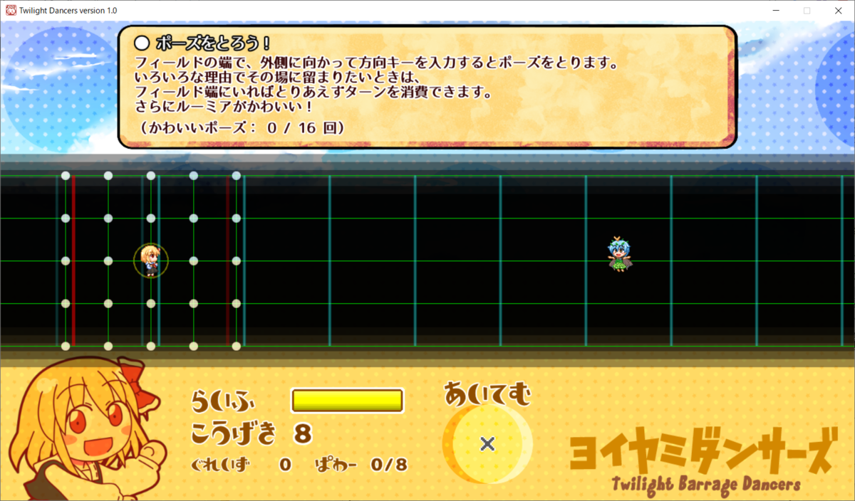 f:id:CooRoot08:20190818185603p:plain