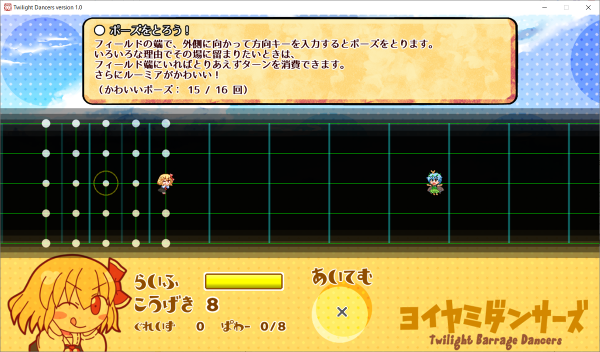 f:id:CooRoot08:20190818185606p:plain
