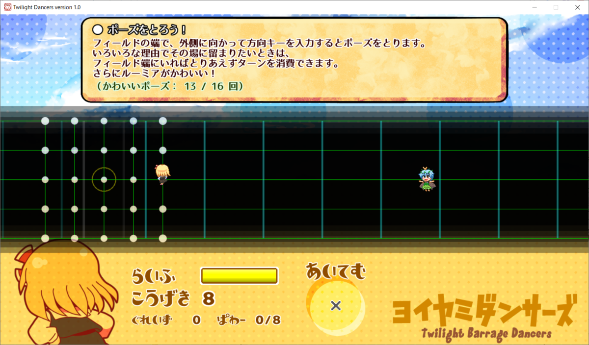 f:id:CooRoot08:20190818185608p:plain