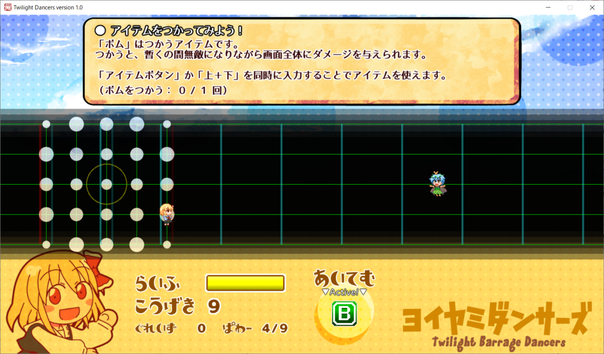f:id:CooRoot08:20190818185649p:plain