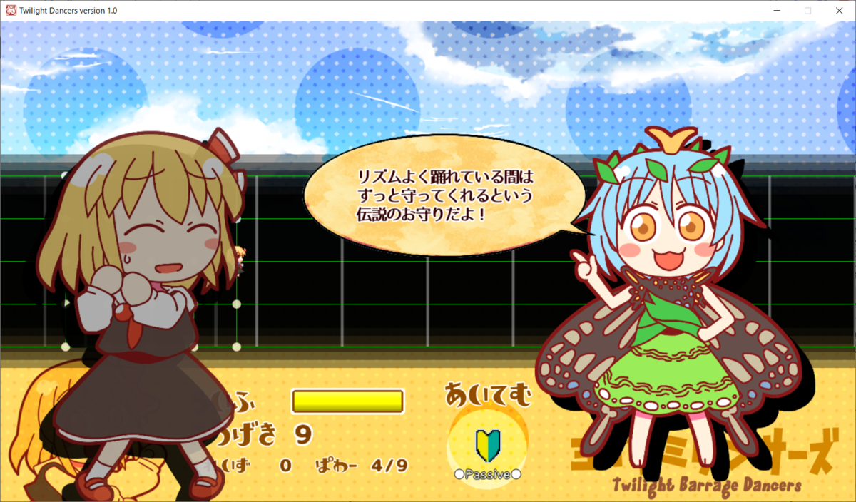 f:id:CooRoot08:20190818185714p:plain