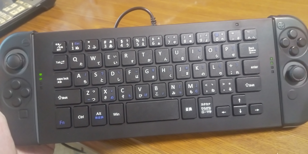 f:id:CooRoot08:20190820175122j:plain