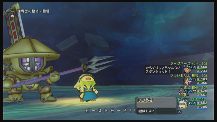 f:id:CooRoot08:20190820175125p:plain