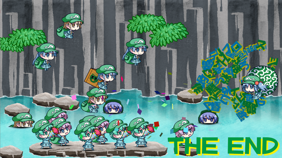 f:id:CooRoot08:20190821184613p:plain