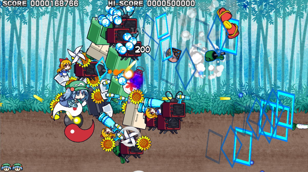 f:id:CooRoot08:20190821184734p:plain