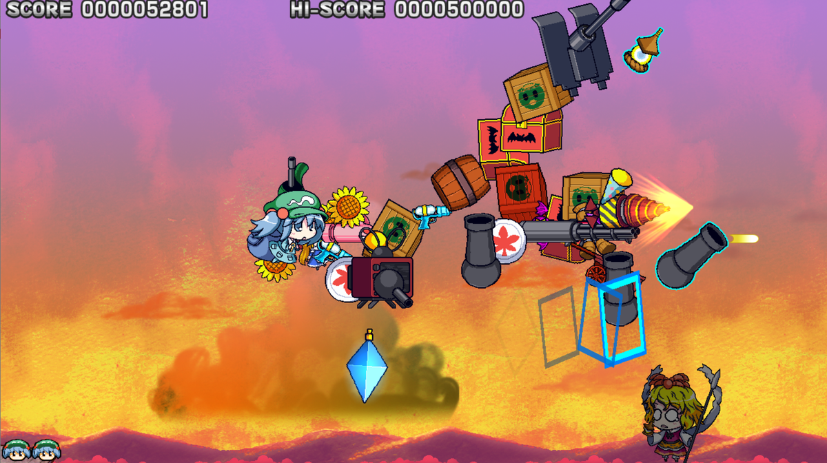 f:id:CooRoot08:20190821184935p:plain