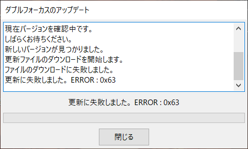 f:id:CooRoot08:20190823201744p:plain