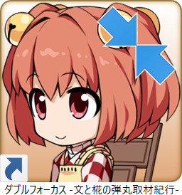 f:id:CooRoot08:20190823201749p:plain