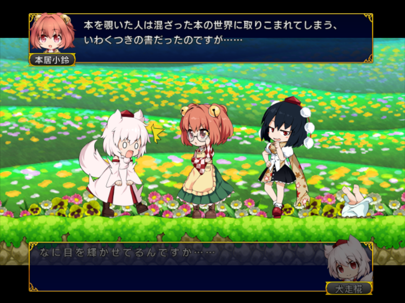 f:id:CooRoot08:20190823202002p:plain