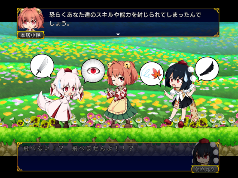 f:id:CooRoot08:20190823202004p:plain