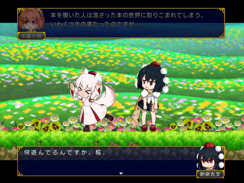 f:id:CooRoot08:20190823202011p:plain