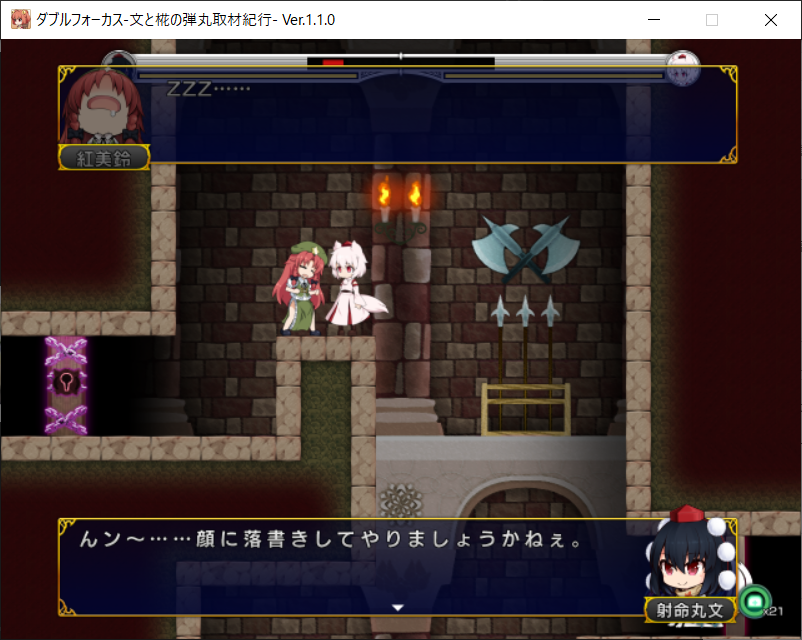 f:id:CooRoot08:20190823202111p:plain