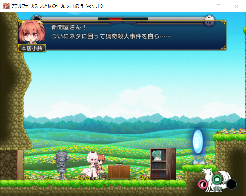 f:id:CooRoot08:20190823202151p:plain