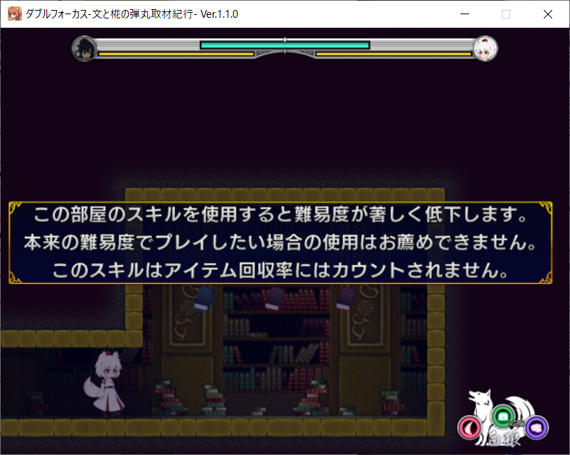f:id:CooRoot08:20190823202215p:plain