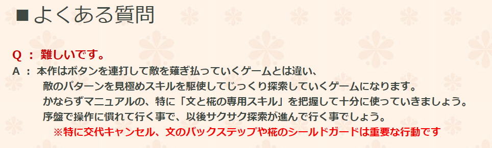 f:id:CooRoot08:20190823202241p:plain