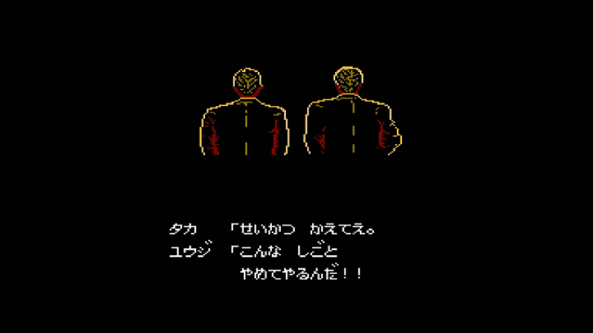 f:id:CooRoot08:20190825161119p:plain