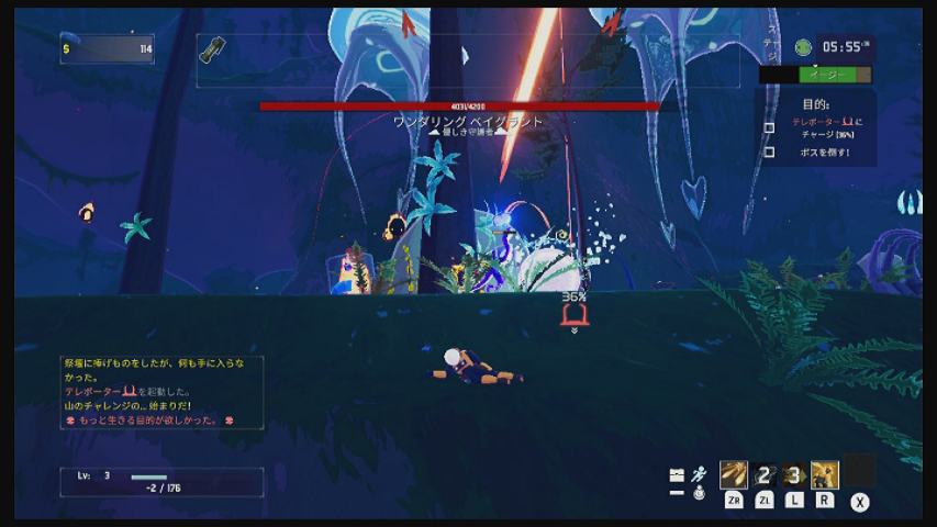 f:id:CooRoot08:20190901134417p:plain