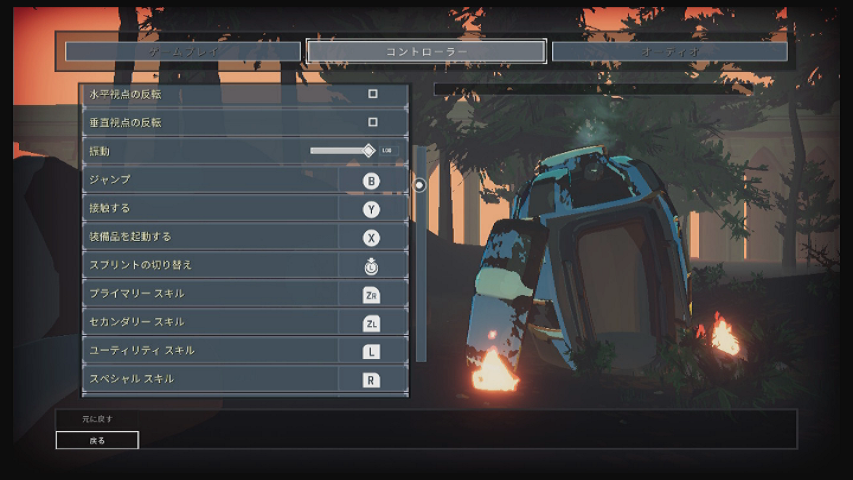 f:id:CooRoot08:20190901134441p:plain