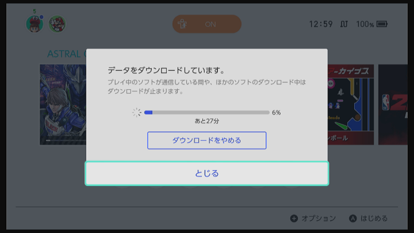 f:id:CooRoot08:20190901134508p:plain