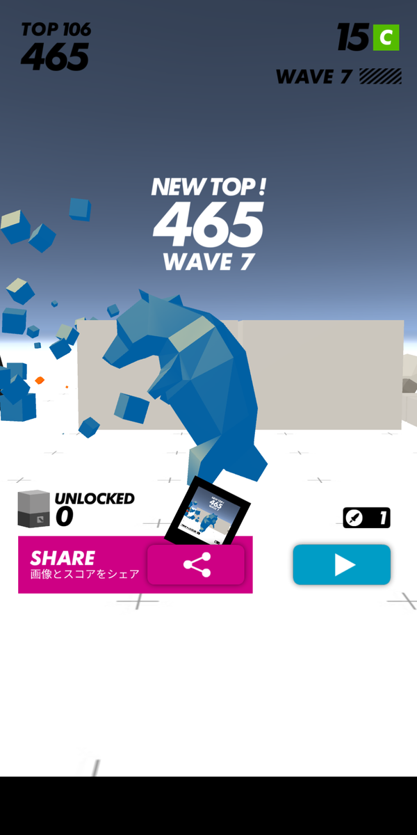 f:id:CooRoot08:20190908092446p:plain