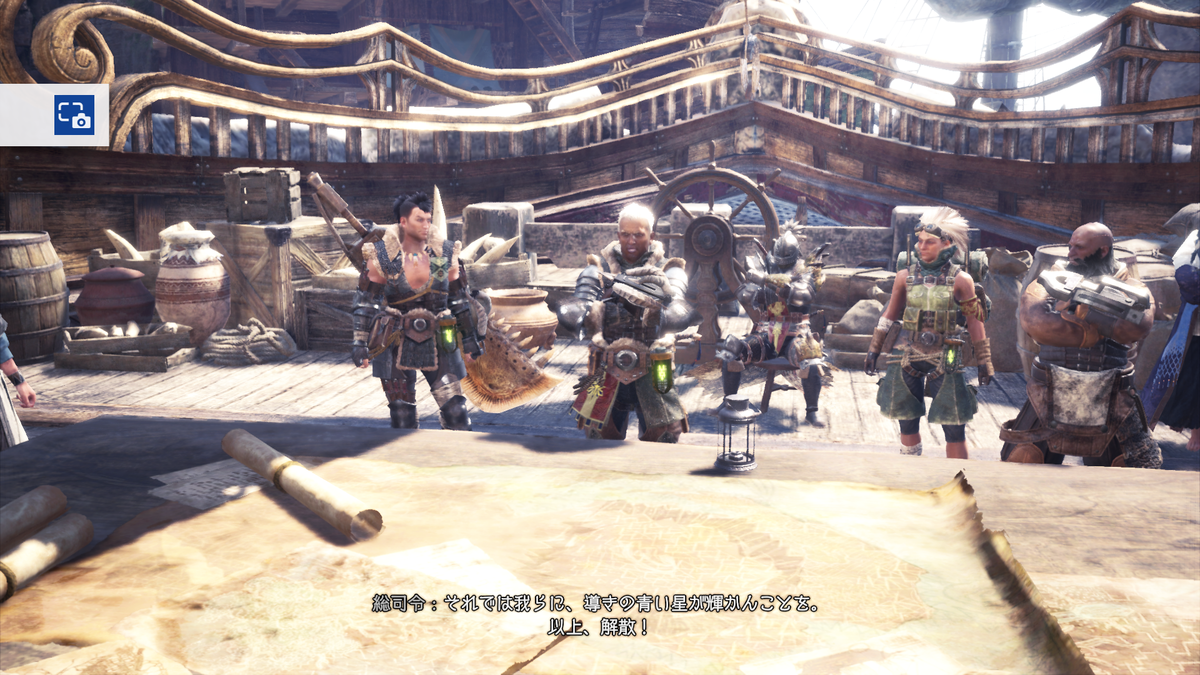 f:id:CooRoot08:20190909000917p:plain